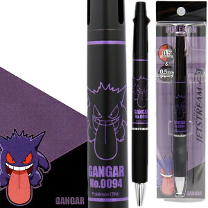 |P |PbgX^[ WFbgXg[ 2&1 0.5mm   2F V[y {[y V[vyV y @\ F l JETSTREAM sJ`E JI U[h QK[ C[