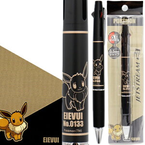 |P |PbgX^[ WFbgXg[ 2&1 0.5mm   2F V[y {[y V[vyV y @\ F l JETSTREAM sJ`E JI U[h QK[ C[