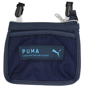 移動ポケット ショルダー 紐付き PUMA プーマ 男の子 女の子 メタル メッシュ 黒 マルチポケット マルチポッケ ポケットポーチ クリップ付き ポシェットポケット 学校 子供 こども キッズ ハ