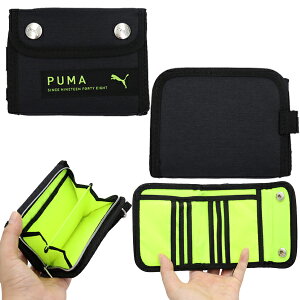 PUMA �v�[�} �܂���z �_�u���z�b�NLCP�E�H���b�g �V�����_�[ �E�H���b�g�`�F�[�� �L�b�Y ���������� �j�̎q