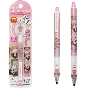 JbRE̋ NgK  (3) 0.5mm VGJ Ђ CK