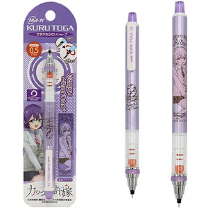 JbRE̋ NgK  (3) 0.5mm VGJ Ђ CK