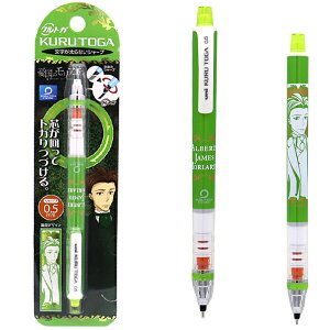 J̃A[eB EBA Ao[g CX NgK  (7) 0.5mm