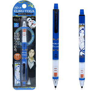 J̃A[eB EBA Ao[g CX NgK  (7) 0.5mm