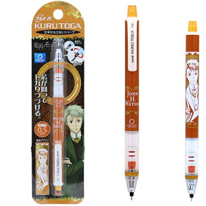 J̃A[eB EBA Ao[g CX NgK  (7) 0.5mm