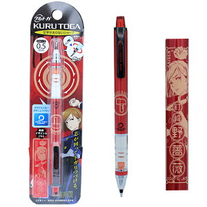 p NgK  (4) 0.5mm Aj j̎q ܏