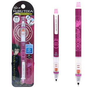 p vol2 ʏhT  NgK  (7) 0.5mm