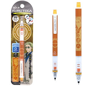 p vol2 ʏhT  NgK  (7) 0.5mm