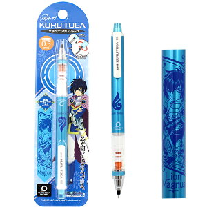eCY Iu NgK  (2) 0.5mm IE}OiX