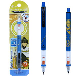 Fate Grand Order ��Ζ��b����o�r���j�A FGO �N���g�K ���� (5���) 0.5mm