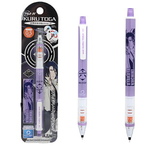 u[` BLEACH NgK  (6)   Aj j̎q 0.5mm