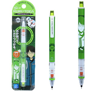 [hgK[ NgK  (6) 0.5mm Aj j̎q ՗V^