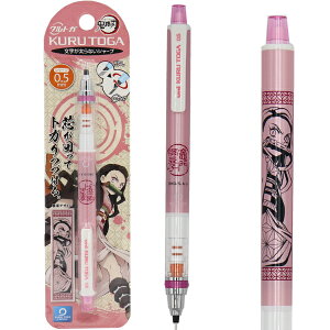 Sł̐n4 ߂̐n NgK  (9)  ̂ Ji ߂̂₢ 0.5mm