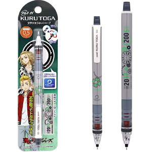 xW[Y Ԋ_ 얜Y NgK  (3) 0.5mm
