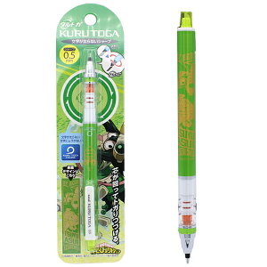 l̃q[[AJf~A qAJ vol.3 NgK  (10) 0.5mm