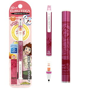 l̃q[[AJf~A qAJ Vol.2vX NgK  (9) Gf@[ z[NX 0.5mm