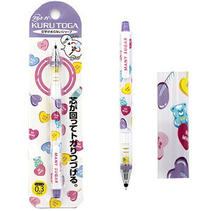 N[A sJsJ/n[g NgK  (3) 0.3mm