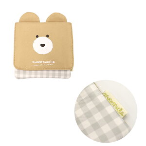 移動ポケット ダイカット クマ モコモカ 女の子 男の子 マルチポケット マルチポッケ ポケットポーチ クリップ付き ポシェットポケット 学校 子供 こども キッズ ハンカチ かわいい