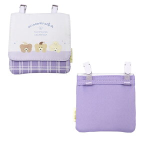 移動ポケット モコモカ クマ おやすみ 女の子 男の子 マルチポケット マルチポッケ ポケットポーチ クリップ付き ポシェットポケット 学校 子供 こども キッズ ハンカチ かわいい