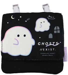 移動ポケット ゴースト オバケ(6種類) 女の子 男の子 マルチポケット マルチポッケ ポケットポーチ クリップ付き ポシェットポケット 学校 子供 こども キッズ ハンカチ かわいい