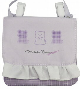 移動ポケット ショルダー 紐付き ミニベアー クマ 女の子 男の子 フリル マルチポケット マルチポッケ ポケットポーチ クリップ付き ポシェットポケット 学校 子供 こども キッズ ハンカチ