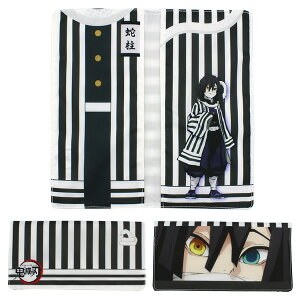 �S�ł̐n �}�X�N�|�[�` �R�� (12��) �t���b�g�|�[�` �}���`�P�[�X