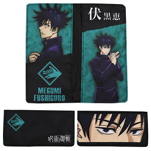 p }XN|[` R (5) tbg|[` }XNP[X