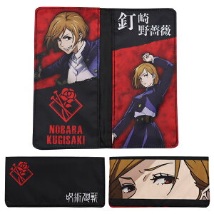 p }XN|[` R (5) tbg|[` }XNP[X