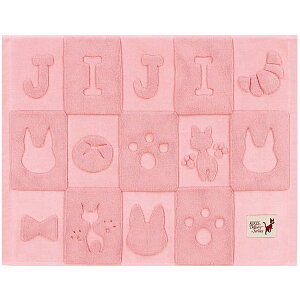 ƂȂ̃gg lRoX oX}bg oXpi 100 oX̂gg X^WIWu ^In pC C }bg C}bg 킢 l q  v[g ʁEoXpi