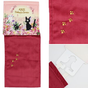 ƂȂ̃gg ̑} y[p[z_[Jo[ wǂ񂮂/gCCgxO[ Wu totoro 킢  gCbgy[p[z_[Jo[