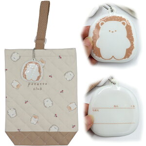 V[YobO LeBO R hL Lg V[YP[X V[Y C V[Y ̎q j̎q wZ ʊw