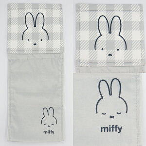 ~btB[ y[p[z_[Jo[ wTvCYxx[W O[ DickBruna Miffy 킢  gCbgy[p[z_[Jo[