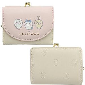  ܌z ~jz ܌ ǂgÎ  n`  O܂ z 킢 RpNg