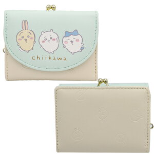  ܌z ~jz ܌ ǂgÎ  n`  O܂ z 킢 RpNg