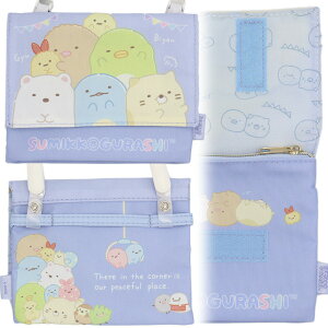移動ポケット リラックマ すみっコぐらし (6種類) 女の子 男の子 サンエックス マルチポケット マルチポッケ ポケットポーチ クリップ付き ポシェットポケット 学校 子供 こども キッズ ハン