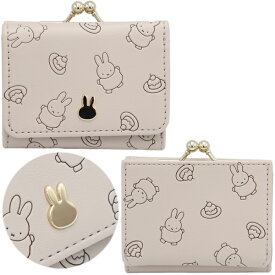 Miffy ミッフィー コンパクト財布 ミニ財布 がま口 かわいい コンパクト