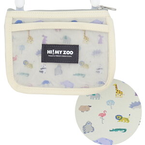 ړ|Pbg V_[ Rt HI MY ZOO Aj}  Vv ̎q j̎q bV  GA|VF }`|Pbg }`|bP |Pbg|[` Nbvt |VFbg|Pbg 