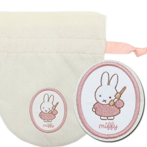 Miffy ~btB[ V[Ojbg В