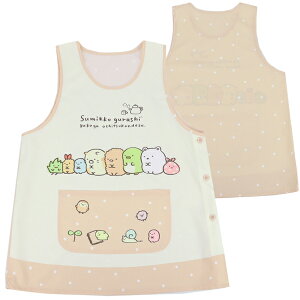 エプロン 保育士 キャラクターエプロン (大きいサイズ) クロミ リラックマ すみっコぐらし LL-3L/3L-4L