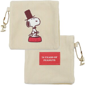 Xk[s[ snoopy ~j|[` CN|[`    }XN eBbV y|[` Tj^[|[` }XN|[` EFbgeBbV|[` eBbVP[X bv|