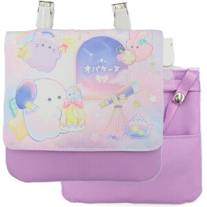 移動ポケット ショルダー 紐付き シマエナガ オバケーヌ ほしぞらさがし クマ ねこ ユニコーン オバケ 女の子 男の子 マルチポケット マルチポッケ ポケットポーチ クリップ付き ポシェット