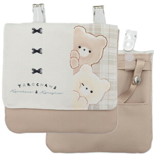 ړ|Pbg V_[ Rt V}GiK IoP[k ق炳 N} ˂ jR[ IoP ̎q j̎q }`|Pbg }`|bP |Pbg|[` Nbvt |VFbg