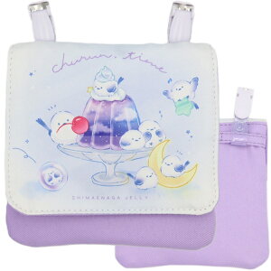 移動ポケット ちゅるんシマエナガ (3種類) ラッコ アザラシ 女の子 マルチポケット ポケットポーチ クリップ付き ポシェットポケット 学校 子供 こども キッズ ハンカチ かわいい