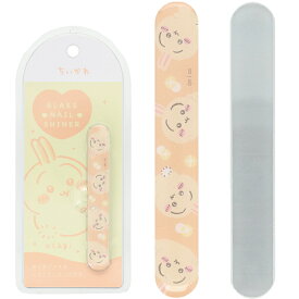ちいかわ ガラスネイルシャイナー ネイルケアシリーズ (ちいかわ ハチワレ うさぎ モモンガ ) chiikawa ネイルシャイナー ガラスシャイナー ネイルケア 爪やすり ネイルファイル 爪磨き フットネイル セルフネイル 仕上げ お手入れ ジェルネイル