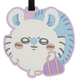 ちいかわ ラゲッジタグ ちいかわ ハチワレ うさぎ モモンガ 古本屋キャリーケース 名前タグ ネームタグ 旅行 旅行鞄 目印 修学旅行 中学校 小学校 高校 中学生 女子高生 高校生 大人女子 可愛い かわいい