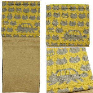 ƂȂ̃gg lRoX y[p[z_[Jo[ wjbgxO[ }X^[h Wu totoro 킢  gCbgy[p[z_[Jo[