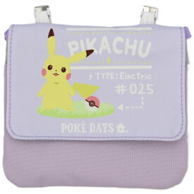 移動ポケット ショルダー 紐付き ポケモン ドラゴンボール (12種類) リザードン ピカチュウ モンスターボール ワッカネズミ 男の子 女の子 黒 マルチポケット マルチポッケ ポケットポーチ クリップ付き ポシェットポケット 学校 子供 こども キッズ ハンカチ かわいい