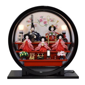 【最短即日出荷可能】 雛人形 コンパクト ミニサイズ 選べる 円形 丸型 女の子 初節句 ケース飾り 五人飾り 黒 赤 緑 ピンク 三人官女 段飾り 可愛い おしゃれ ミニ ひな人形 おしゃれ モダン おひな様 2026