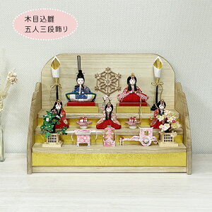 l` ЂȐl` 5l ؖڍ i Oi RpNg ~j 킢  _ l Ђȗl