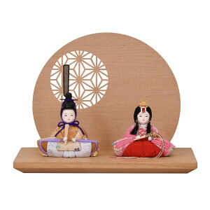 ���l�` �R���p�N�g �ؖڍ��� ������� �~�j ���� �ۊ� �ؖ� �e������ �ؐ� ���_�� �Z�b�g ������ �ЂȐl�` �~�j �T�C�Y �}���V���� ���̎q ���_�� �����l ������ ���̐ߋ� ���r���O ���� ��